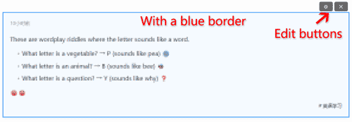 文章标签的编辑与删除